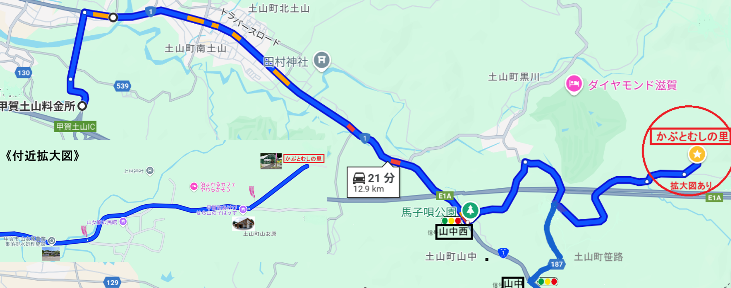 かぶとむしの里案内地図